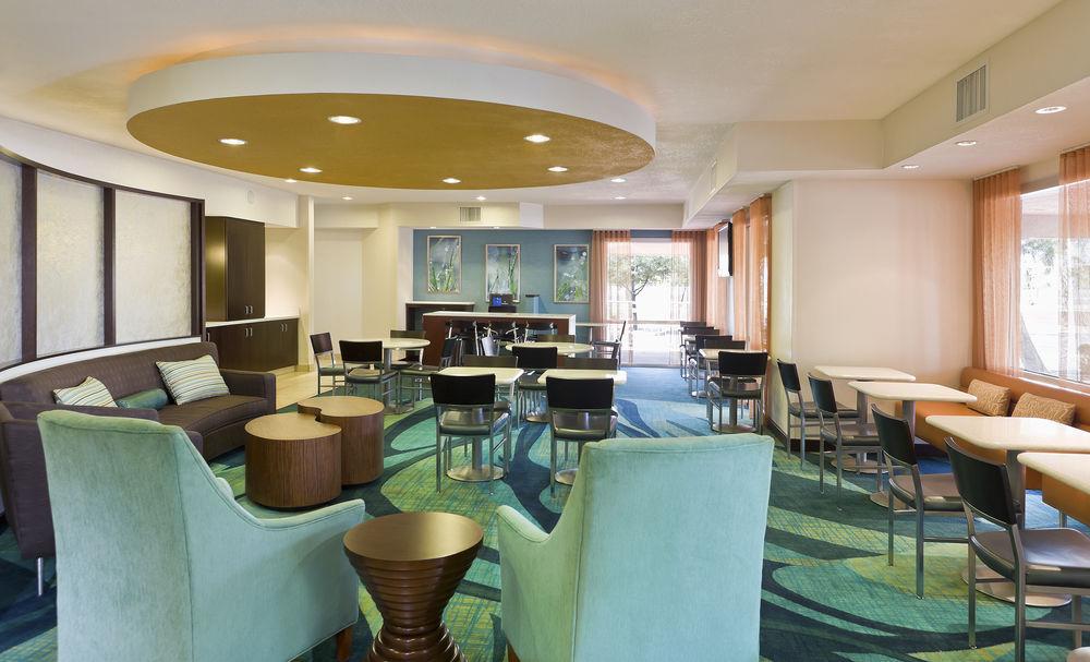 Springhill Suites Phoenix North Kültér fotó